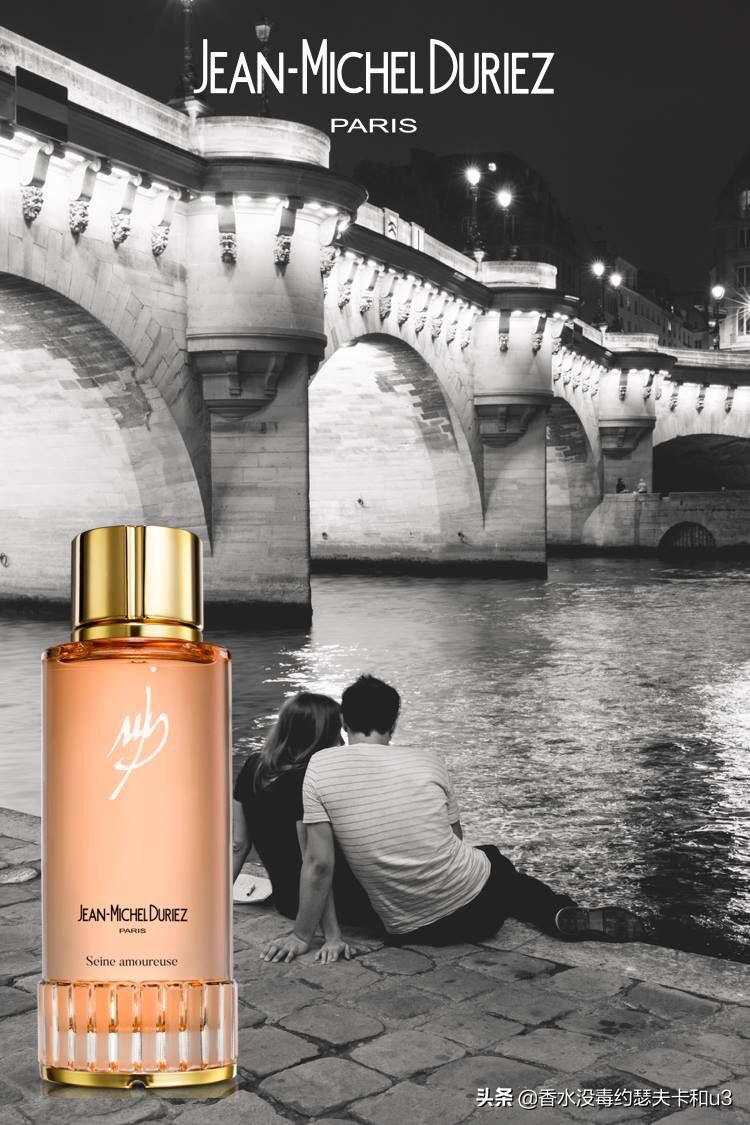 2022年买过的香水,2020最好的香水