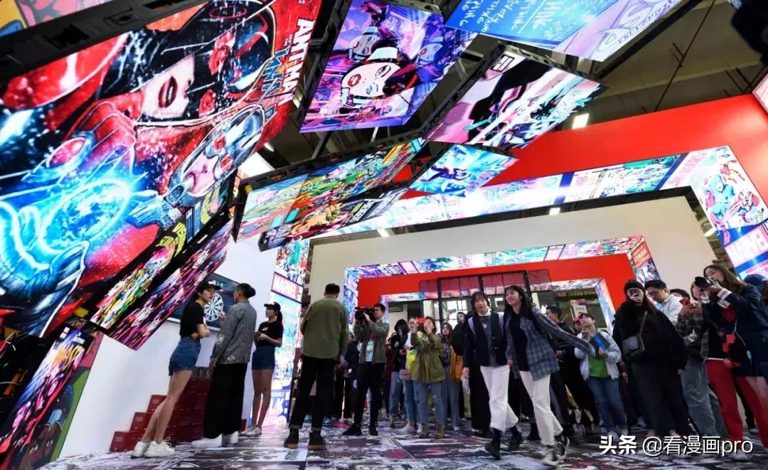 漫展国潮动漫节,动漫节开幕