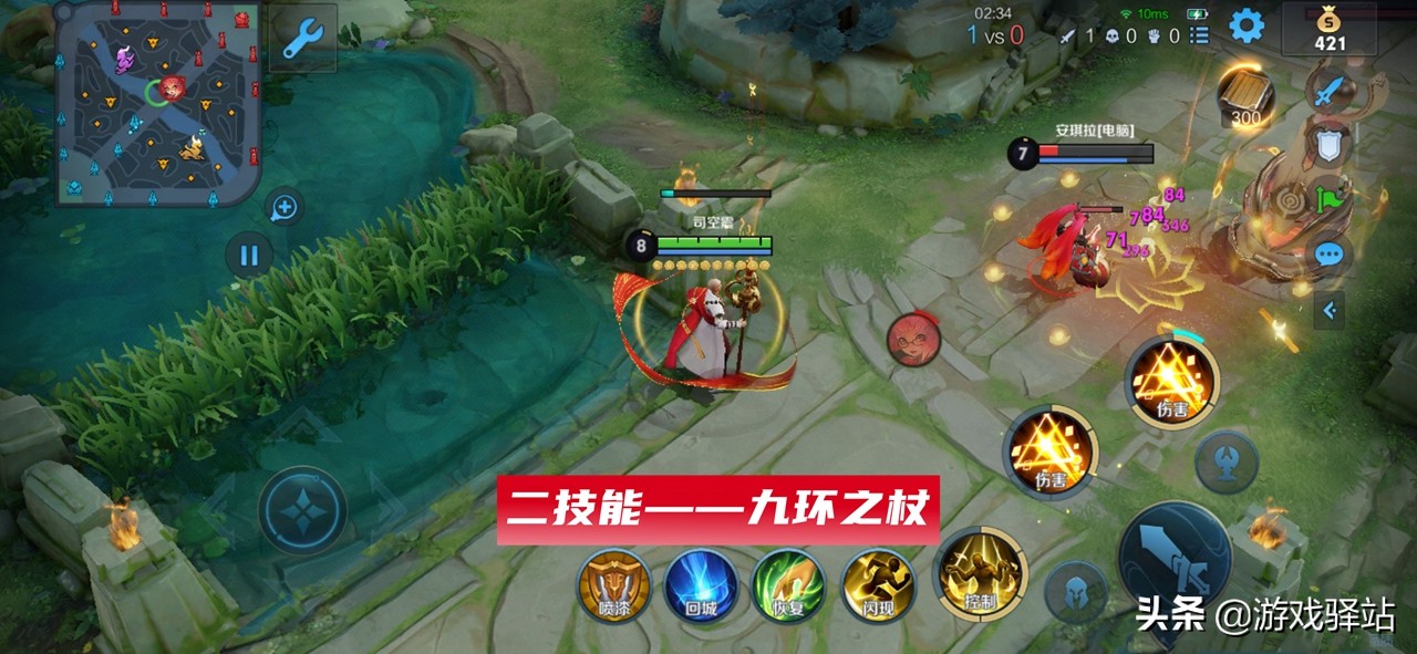 王者荣耀金蝉的普攻和大招,王者新英雄金蝉的连招顺序