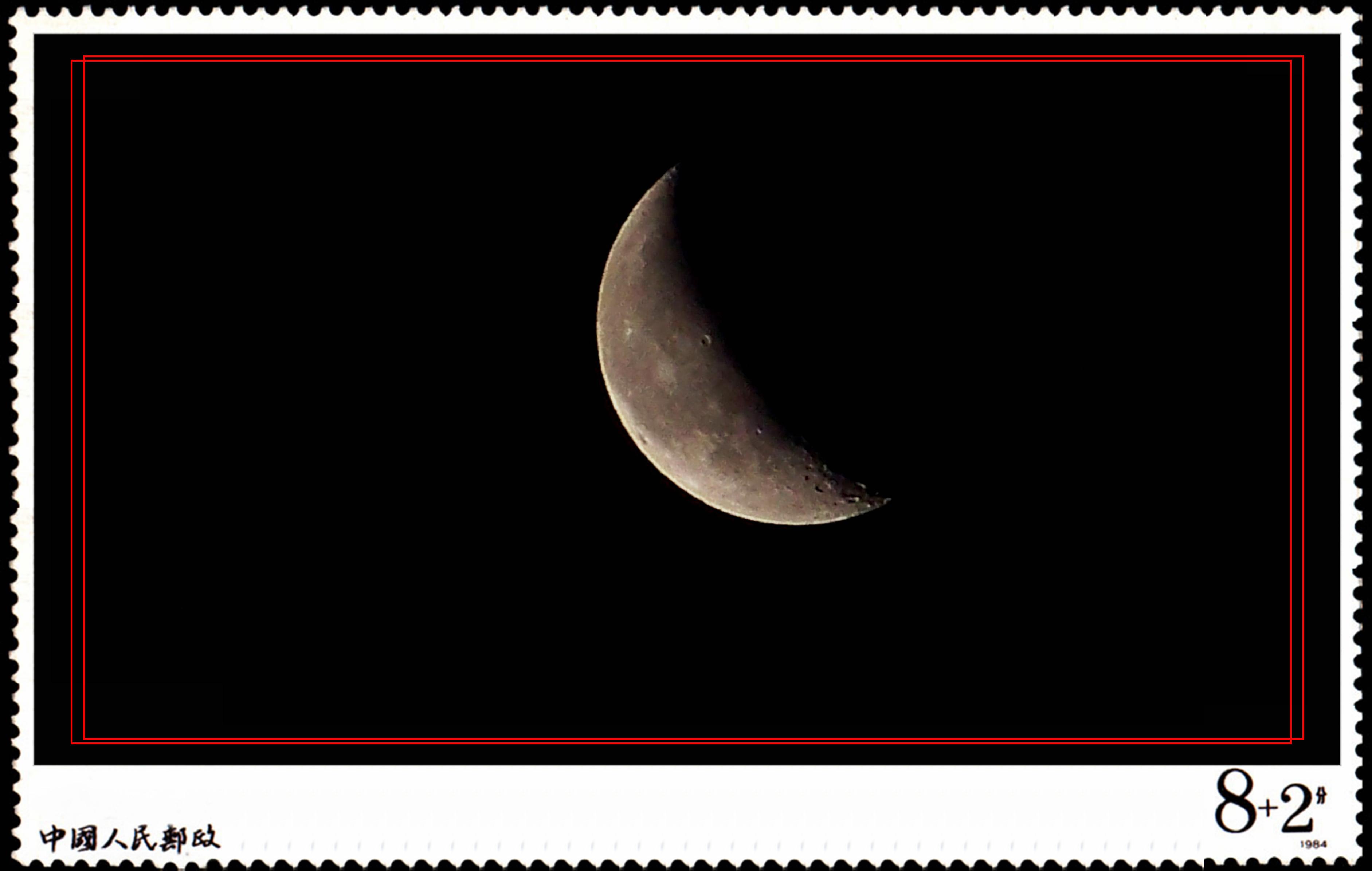 月下散文诗,散文诗短篇