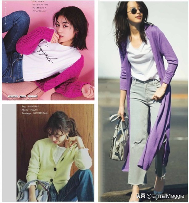 maggie的美丽物语味道,maggie的美丽物语小程序