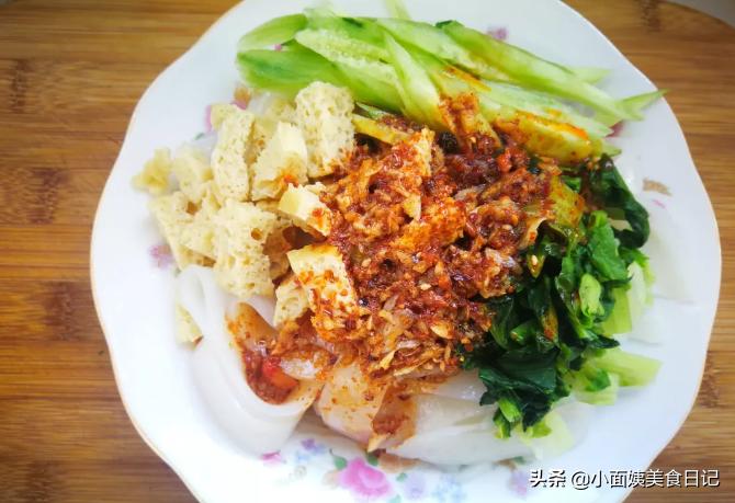 陕西凉皮最正宗做法,最详细的陕西凉皮做法