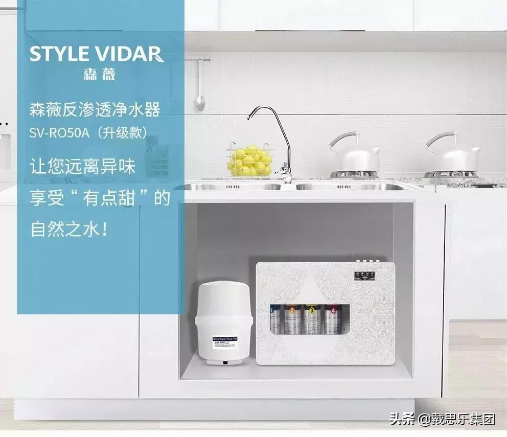 杂牌净水器和品牌净水器区别,家用净水器应该怎么选择好的品牌