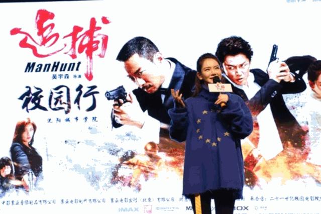 千人晚宴、体育狂欢、明星路演……玩转校园文化，尽享大学魅力！