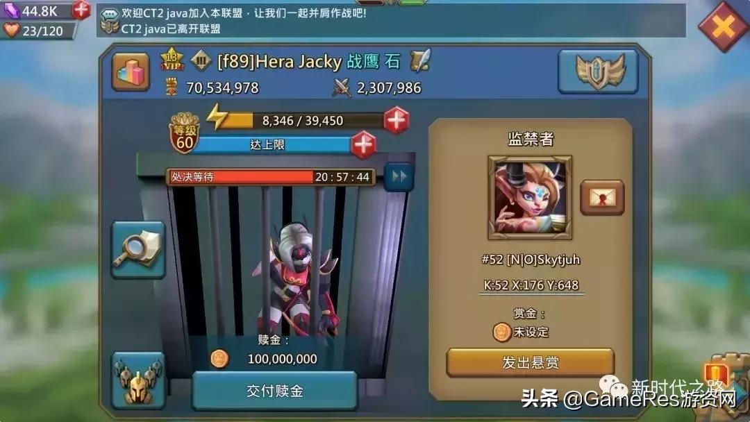 王国纪元教程,王国纪元怎么建造合理