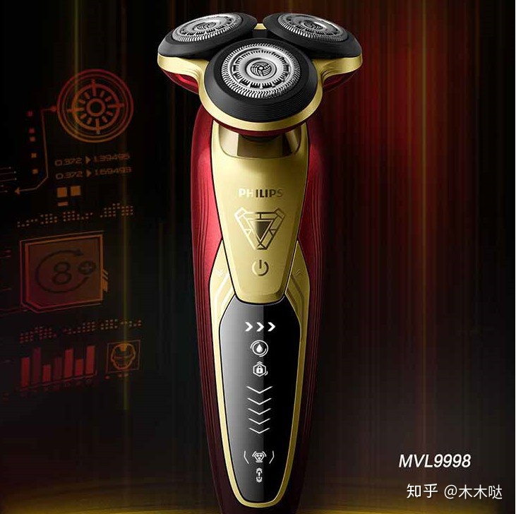 给老爸买个好点的飞利浦剃须刀,给老爸送什么剃须刀好便宜好用