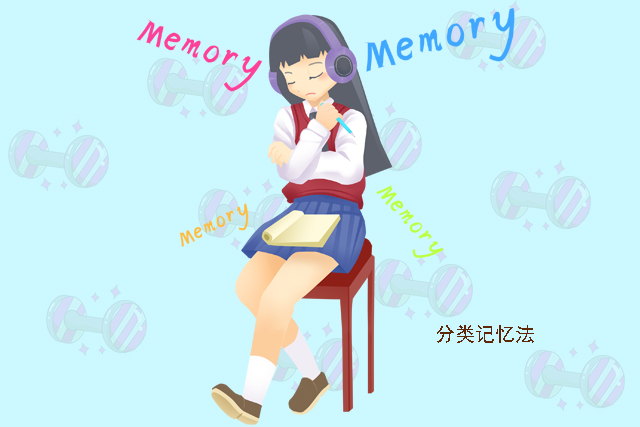 孩子记性差怎么去培养,孩子记忆力不好怎么教都记不住