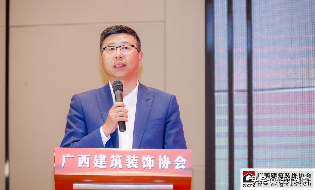 广西建筑装饰协会,中国建筑业协会会员代表大会