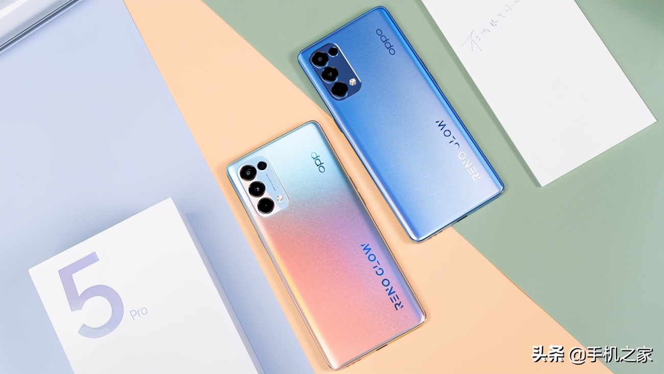 opporeno5pro超薄防窥膜,opporeno5pro5g高清防窥膜
