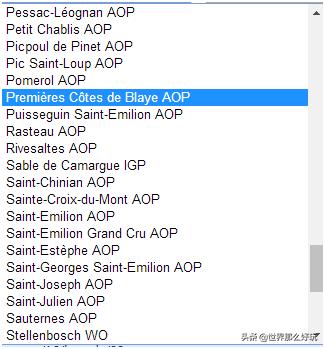 淘宝上卖的葡萄酒是真的吗安全吗,淘宝现在有假酒吗