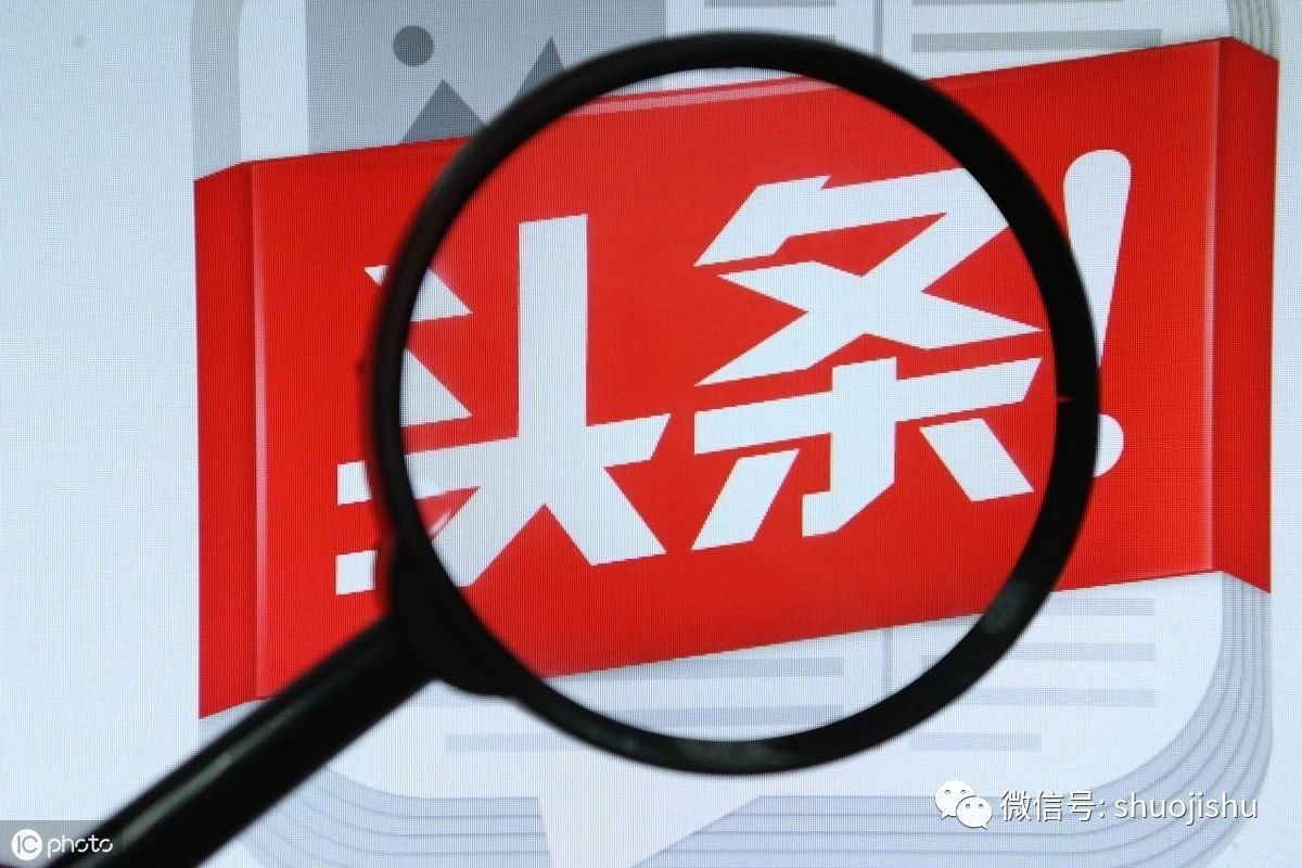 公众号涨粉变现,公众号快速涨粉1000