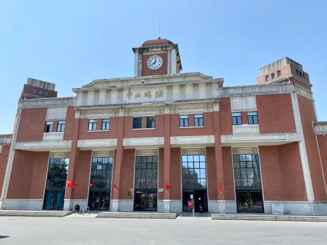 中国近代史从这里靠岸！它是鼓楼滨江，也是老下关