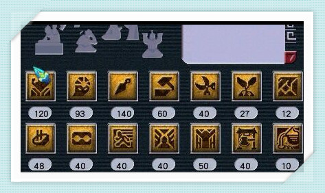 梦幻西游69级大唐官府属性面板,梦幻西游60级大唐官府弟子装备