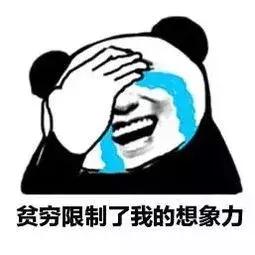 一块破表能有几个钱,一块破表值多少钱