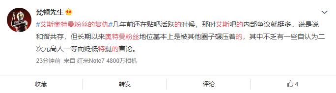 cs贴吧被占领,贴吧被占领怎么办