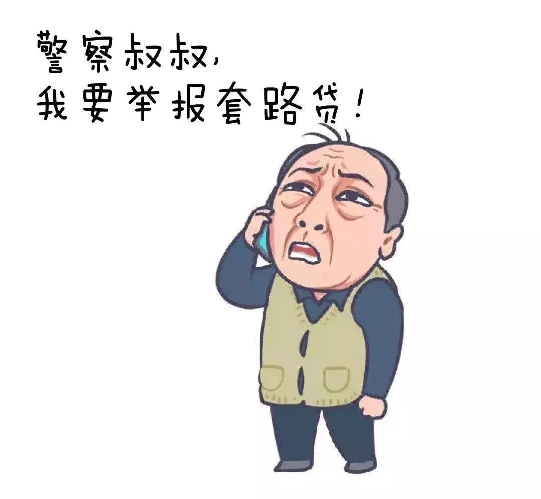 521和520真正含义,520送折星星什么含义