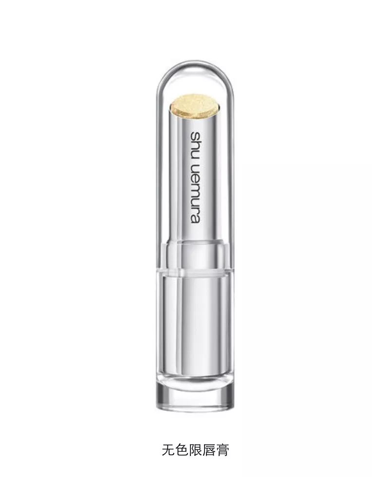 油管百万粉网红仇仇干货，秋冬蜂蜜焦糖橘系日妆教程