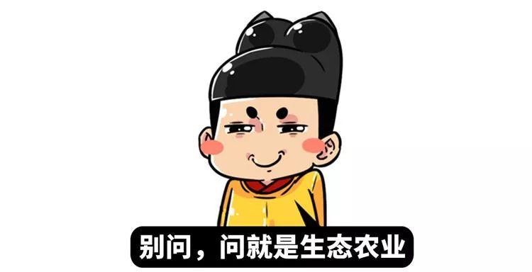 五分钟了解人的排泄物是怎样透露出军事机密的？