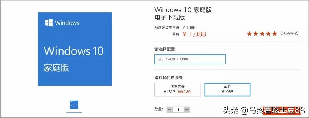 新安装的windows10无法下载文件,新装windows10系统激活