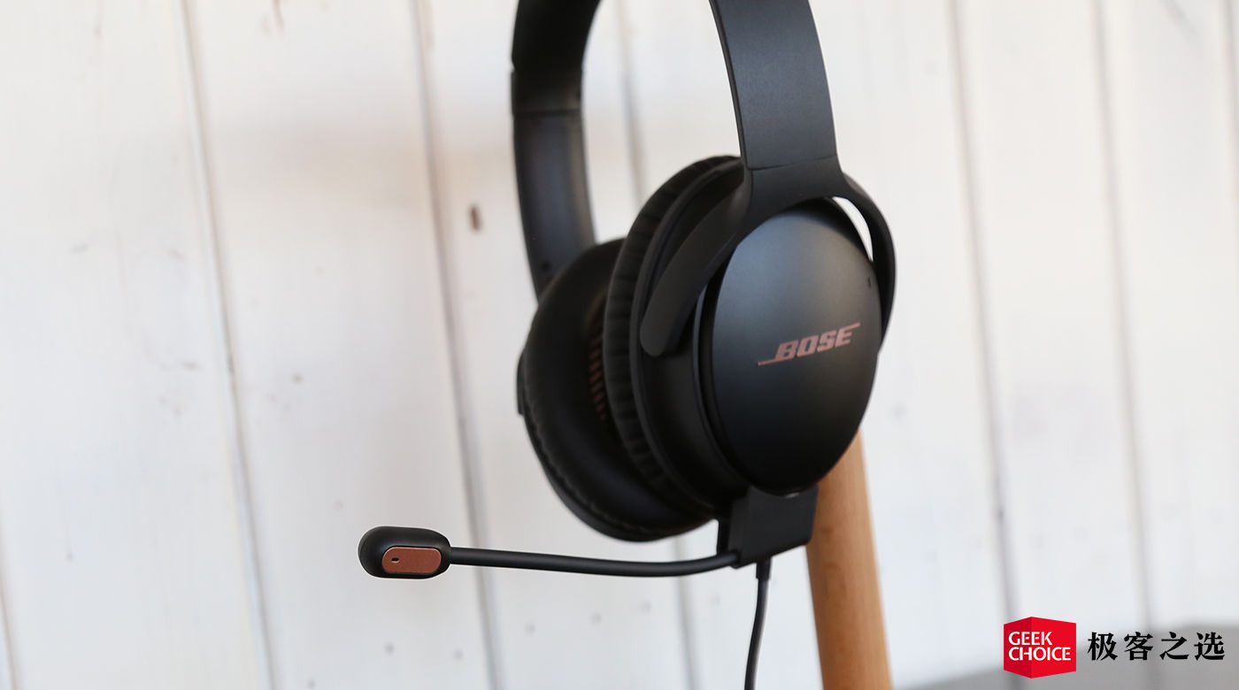 boseqc35游戏版打游戏可以吗,boseqc35ii游戏声音变小