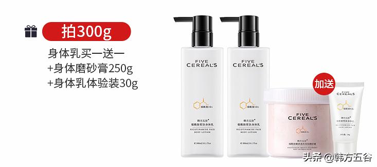 75元可以买什么,65元能买啥