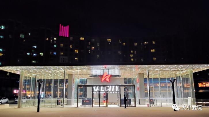 室内游乐项目潮玩馆,玩腻了游乐园