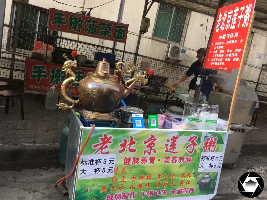 长安区韦曲西韦北堡姓啥的多,长安韦曲西韦北堡何时拆迁