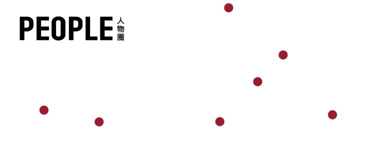 科幻世界四川,平平无奇的地球