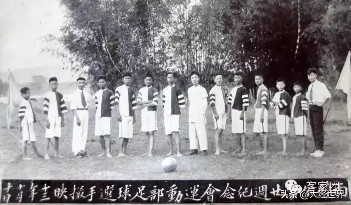 梅州客家对梅州足球的发展,广东梅州足球为什么那么厉害