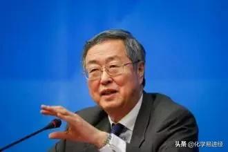 经济和化学哪个好,经济化工专业学什么