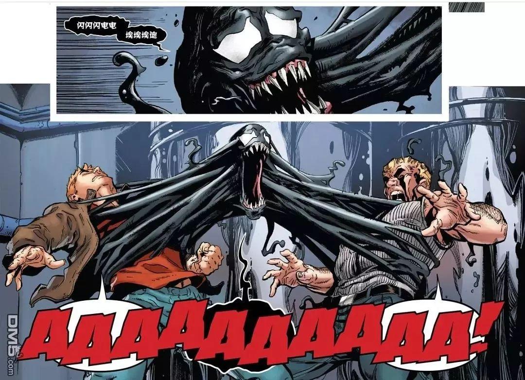 蜘蛛侠凭什么接班钢铁侠？托尼：全宇宙他最像我！（附录彩蛋）