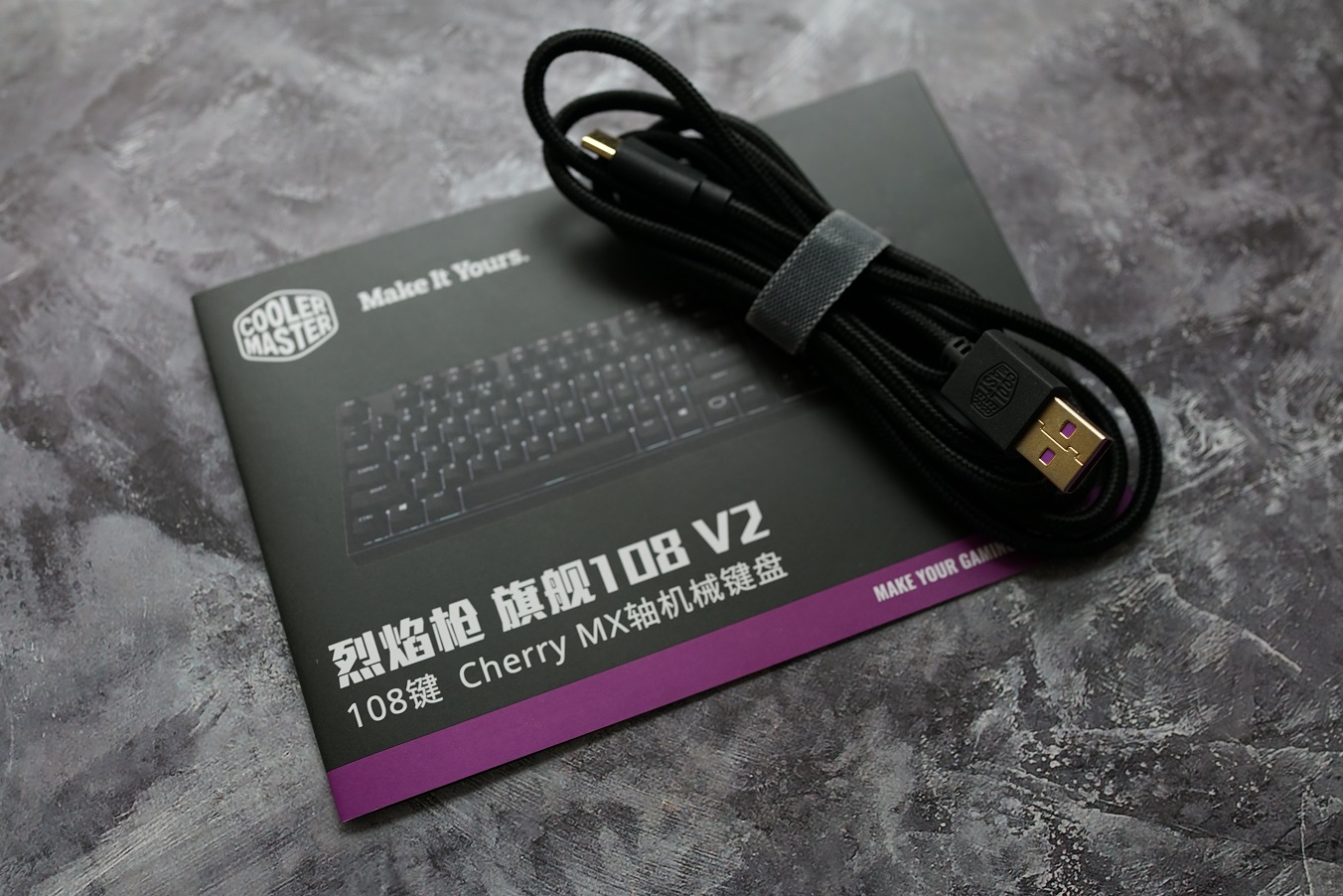 酷冷至尊烈焰枪108,酷冷至尊烈焰枪旗舰版