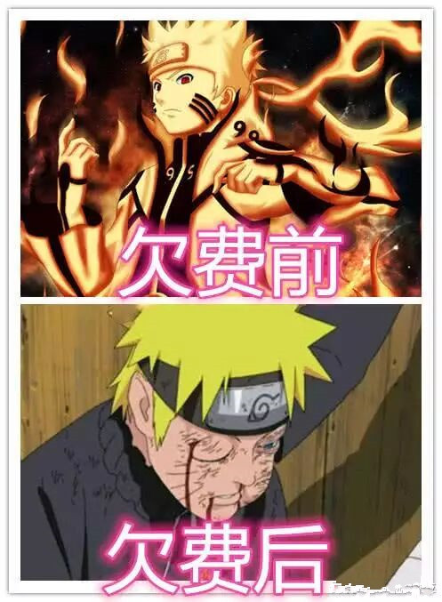 火影忍者鸣人佐助隐藏彩蛋,火影忍者鸣人被消弱了