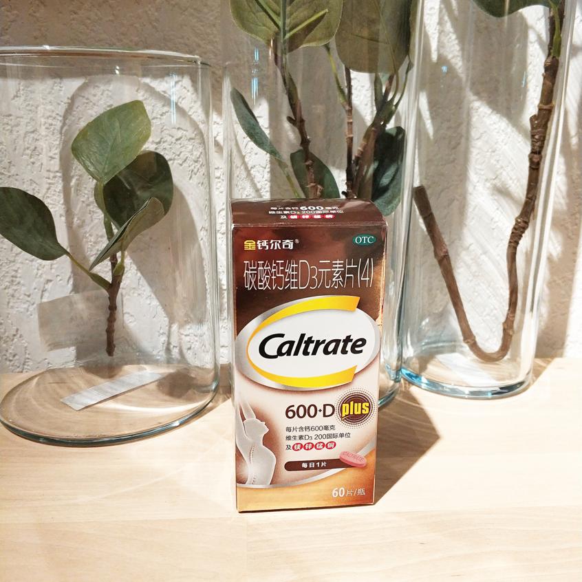 老年人颈椎很疼痛最快怎么缓解,老年人颈椎痛的厉害怎么办