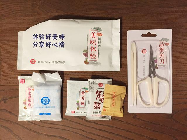 蟹粥怎么熬才好喝,螃蟹粥怎么做才能更鲜嫩