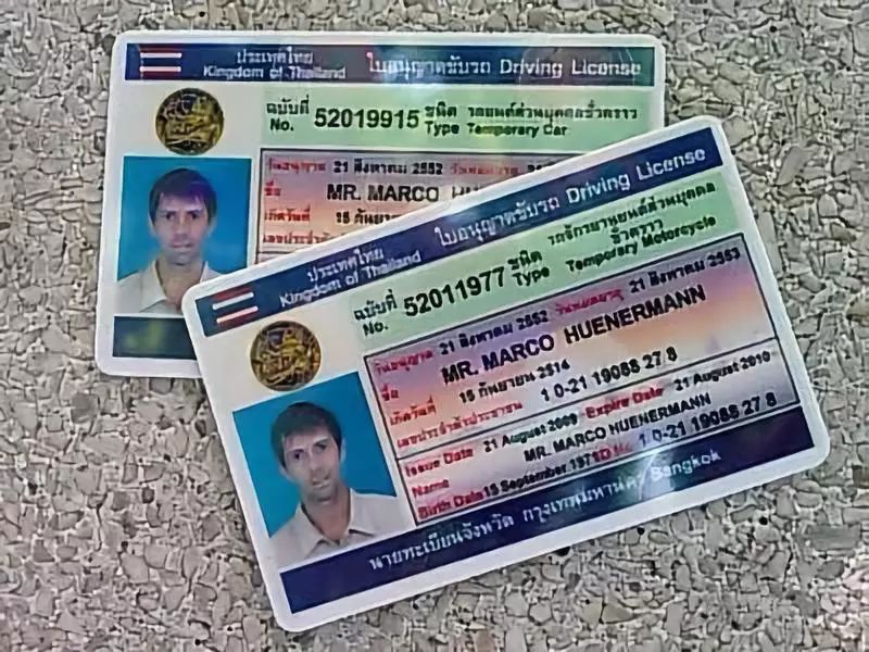 在泰国买车什么流程,在泰国买车都需要什么