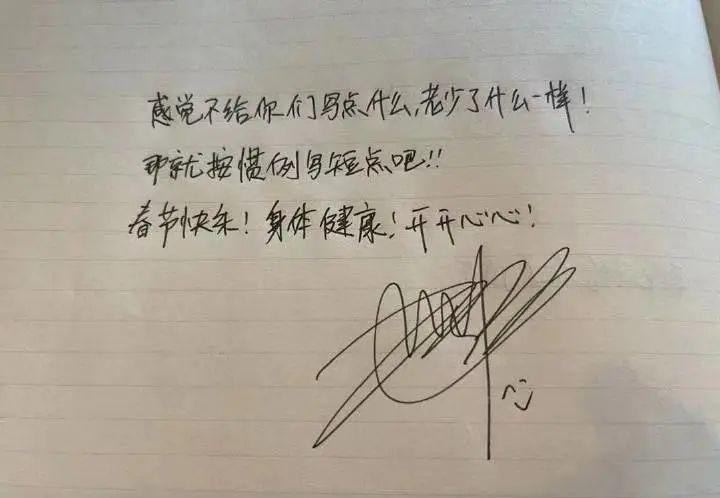 当年凭一首歌爆红的男星,最被低估的一个男歌手