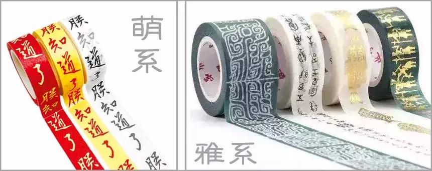 旅游行业的病毒式营销案例,旅游营销渠道案例