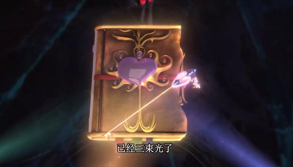 叶罗丽茉莉公主之前的模样,叶罗丽茉莉的书