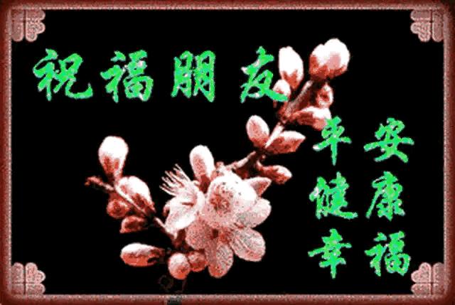 小三语文句式训练系列十六(直述句改转述句1)