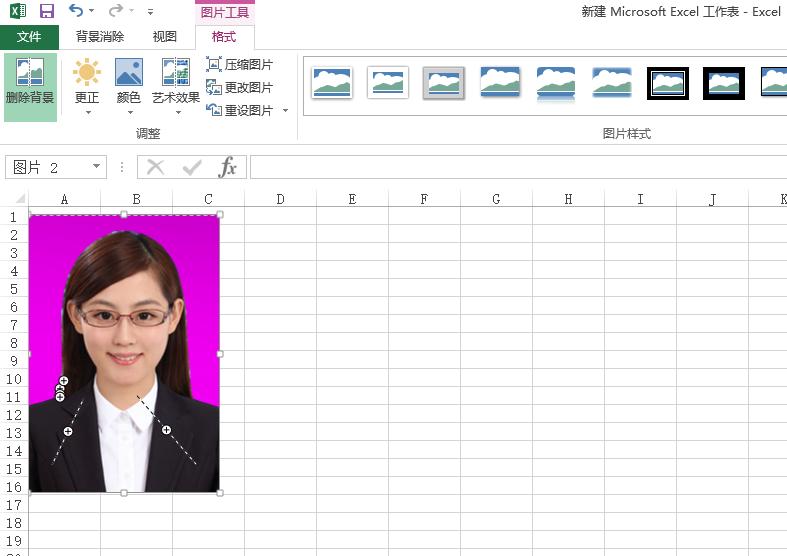 制作多彩证件照一定需要ps？用office软件就可以自制证件照