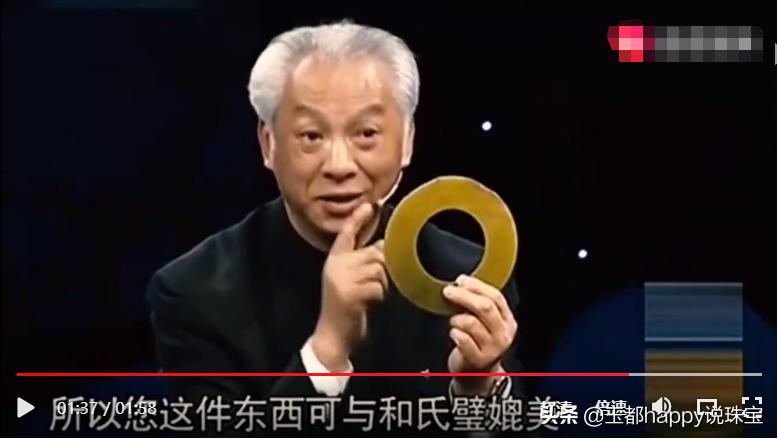 女子拿玉去鉴宝专家说是假的,女子拿金钗去鉴宝视频专家打脸