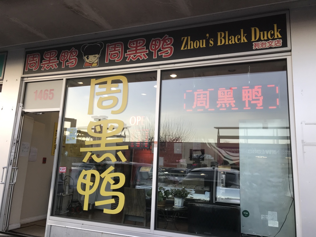 支付宝和微信支付在国外普及吗,支付宝和微信支付哪些国家能用