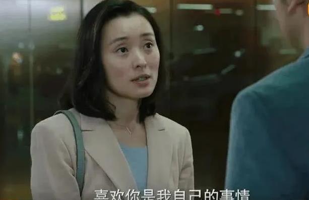 吴越与陈建斌现状,48岁吴越和陈建斌近况