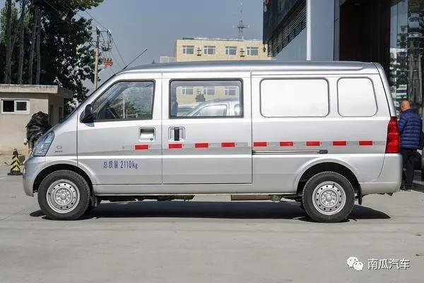 五菱荣光4万左右的车,五菱荣光2021款价位