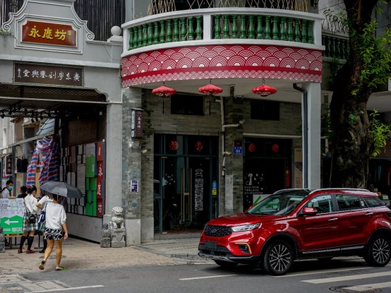 大隐于市，与领界S一起探寻广州西关最美街区——永庆坊