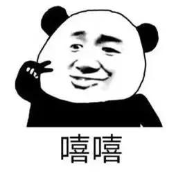 【双周发布】强烈安利！罗湖这个宝藏平台你一定要拥有！