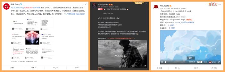 希望中国rapper早日实现爱国自由