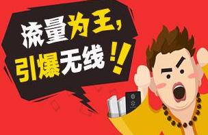 怎样开一家拼多多无货源店,拼多多利润很吓人的冷门创业项目