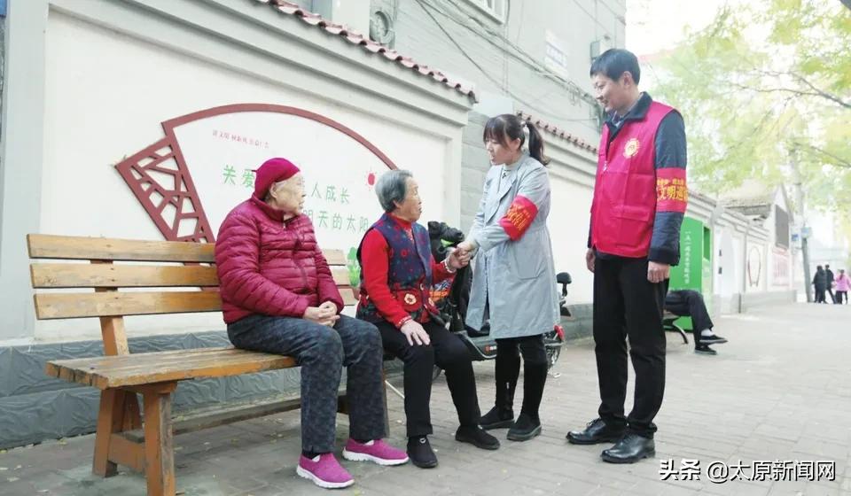 太原市万柏林区十件实事,让人民获得幸福感